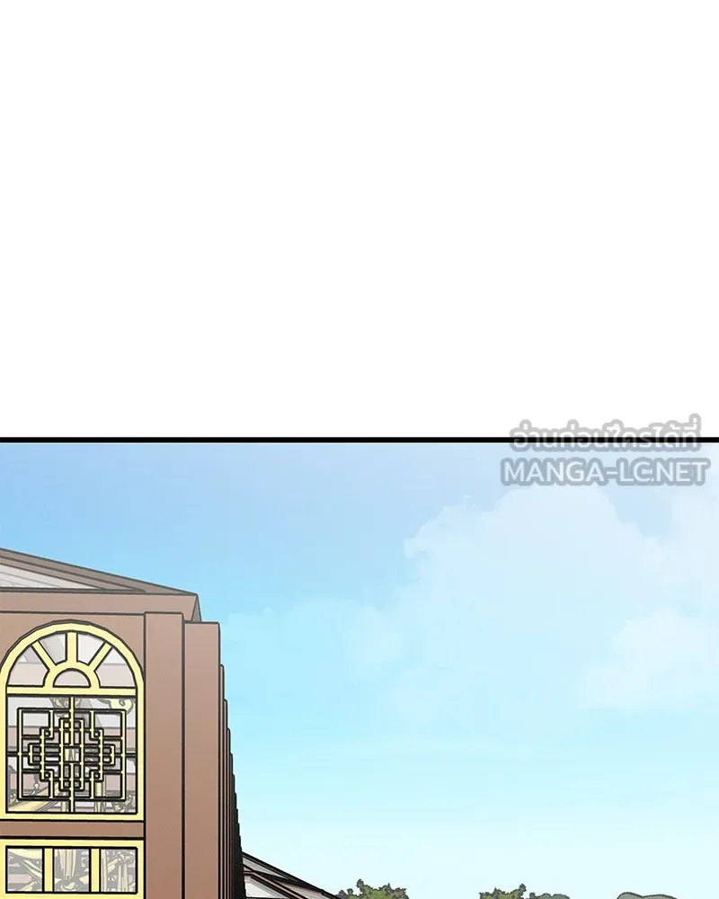 ข้าต้องไม่ใช่พระชายา ตอนที่ 66 รูปที่ 3