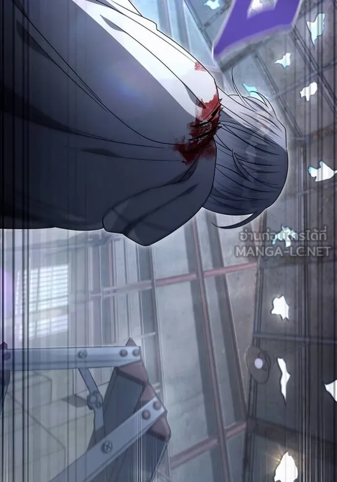 เชื่อเถอะ ฉันเป็นฮัน ตอนที่ 58 รูปที่ 85