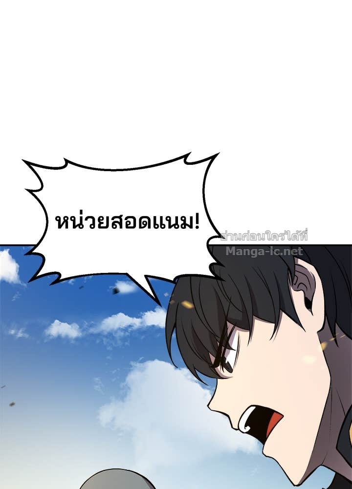 Doujin-Lc- อ่าน โดจิน มังฮวา เกาหลี ญี่ปุ่น จีน แปลไทย ผู้พิชิตเกมป้องกันฐาน ตอนที่ 1 2 3 4 5 6 7 8 9 10 11 12 13 14 ฟรี ไม่มีโฆษณา อ่าน โดจิน Manhwa เกาหลี ญี่ปุ่น จีน เรามีครบ คัดมาให้เน้นๆ โดจิน 18+ รับประกันความฟินโดย Doujin Lc