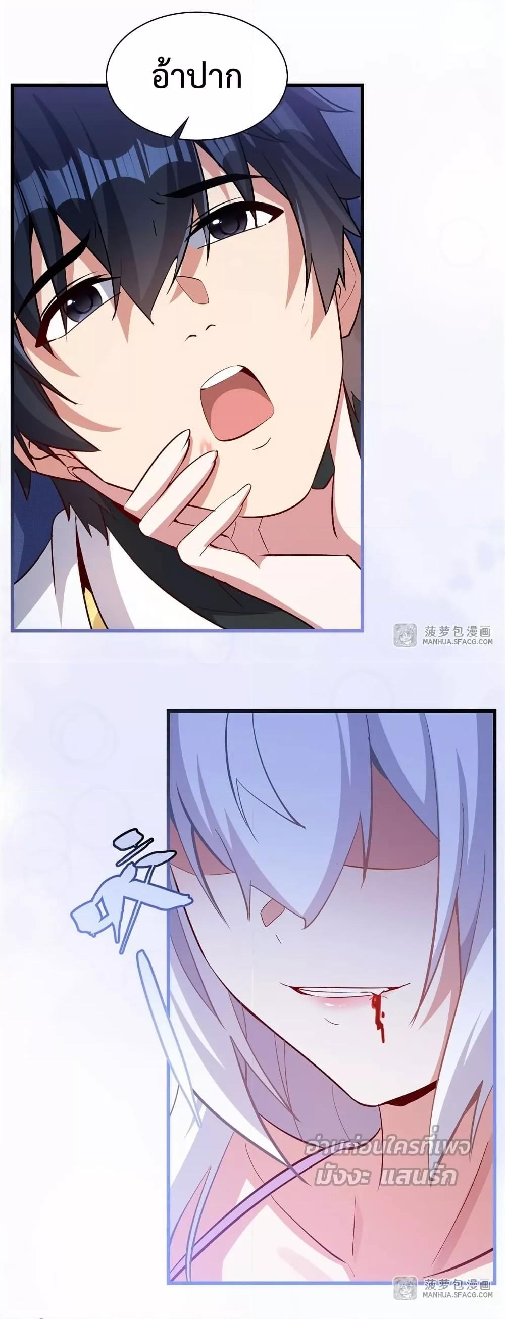 Manga-lc-com อ่านมังงะ อ่านการ์ตูน ออนไลน์ ฟรี MalevolentDrag ตอนที่ 1 2 3 4 5 6 7 8 9 10 11 12 13 14 ฟรี ไม่มีโฆษณา Manga-lc - อ่าน มังงะ อ่าน การ์ตูน ออนไลน์ อ่านมังงะ ฟรี