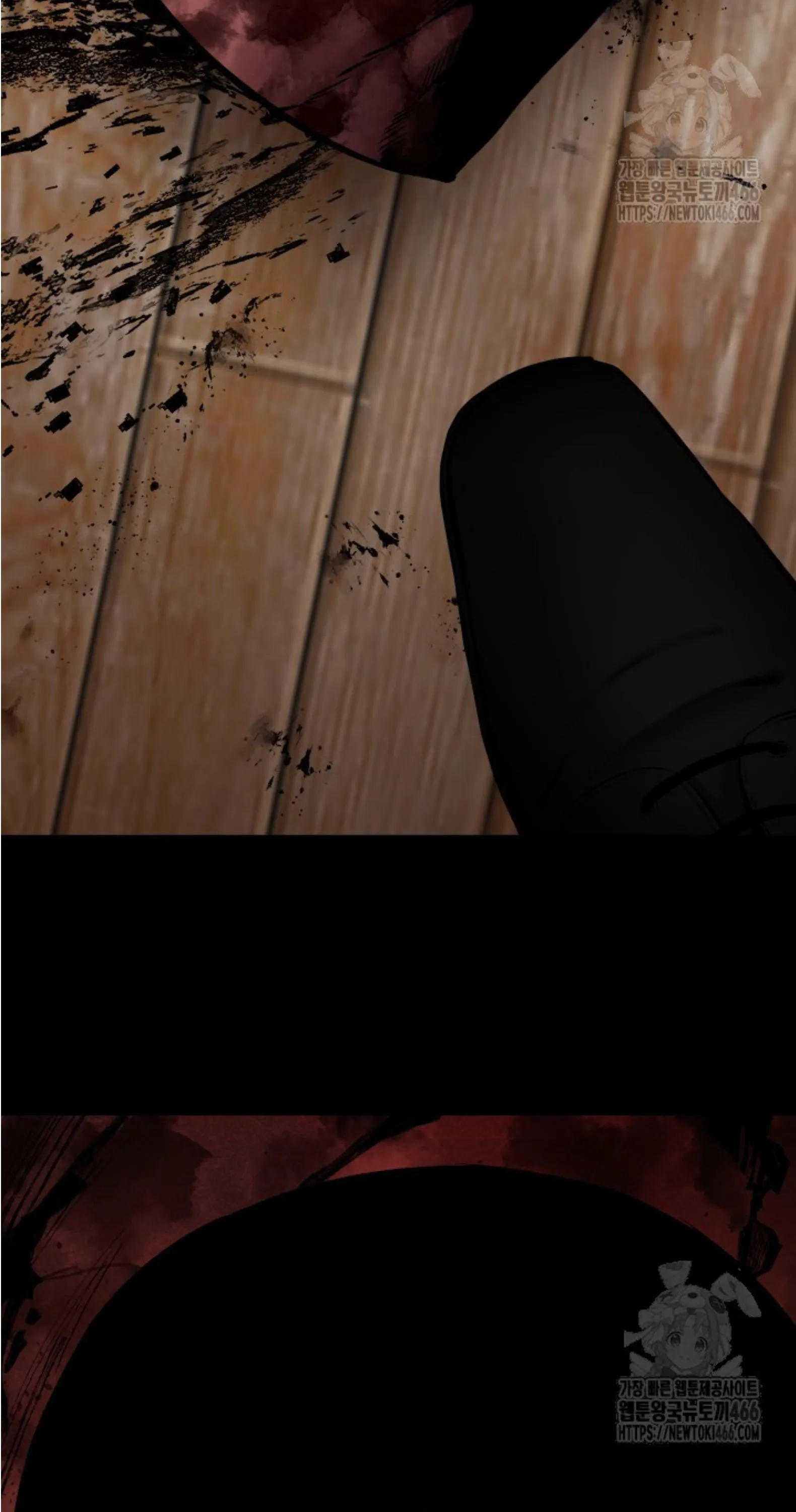 Blade of Retribution ดาบแห_งการลงท_ณฑ_ ตอนที่ ตอนที่ 50 รูปที่ 139