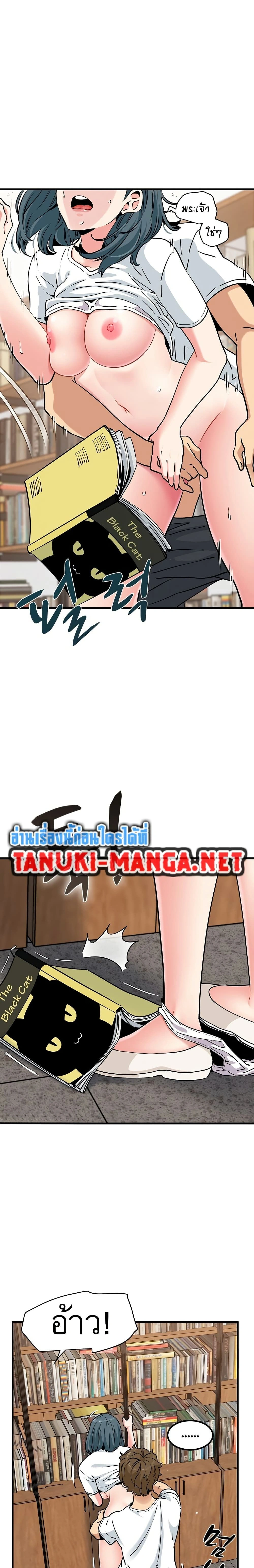 Doujin-Lc- อ่าน โดจิน มังฮวา เกาหลี ญี่ปุ่น จีน แปลไทย The Turning Point จุดเปลี่ยน ตอนที่ 1 2 3 4 5 6 7 8 9 10 11 12 13 14 ฟรี ไม่มีโฆษณา อ่าน โดจิน Manhwa เกาหลี ญี่ปุ่น จีน เรามีครบ คัดมาให้เน้นๆ โดจิน 18+ รับประกันความฟินโดย  Doujin Lc