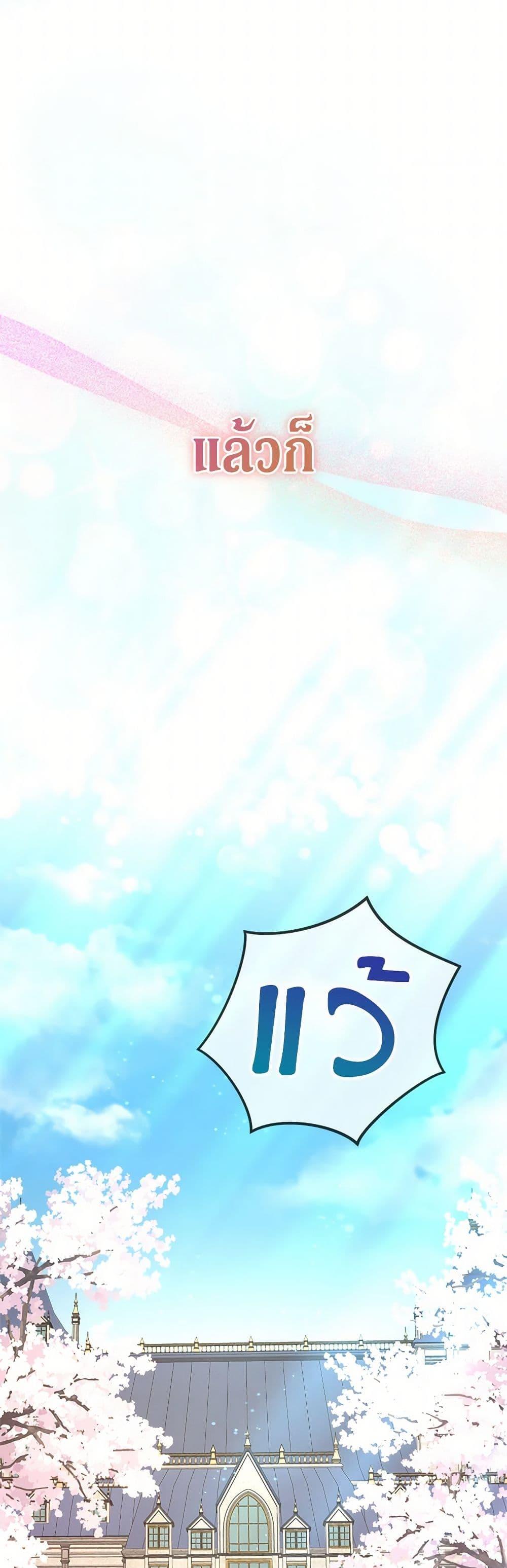 Manga-lc-com อ่านมังงะ อ่านการ์ตูน ออนไลน์ ฟรี From Maid to Queen ตอนที่ 1 2 3 4 5 6 7 8 9 10 11 12 13 14 ฟรี ไม่มีโฆษณา Manga-lc - อ่าน มังงะ อ่าน การ์ตูน ออนไลน์ อ่านมังงะ ฟรี