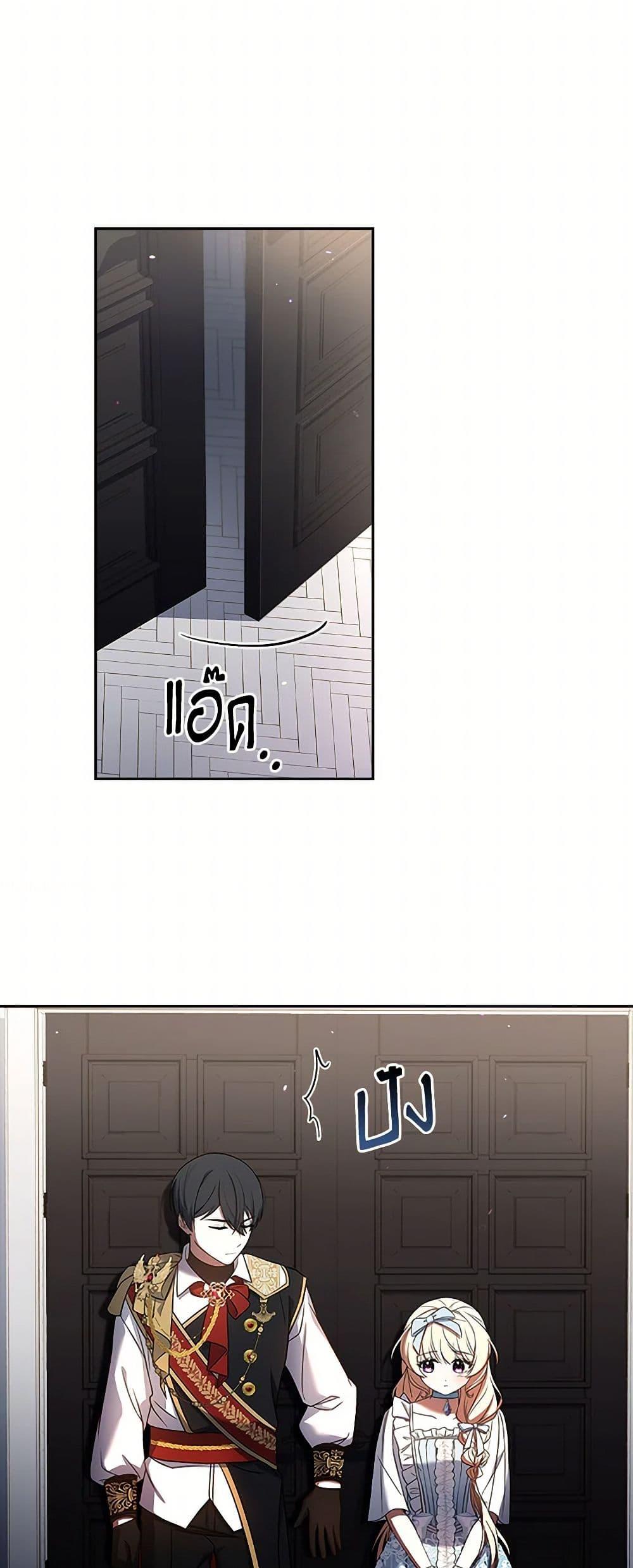 Manga-lc-com อ่านมังงะ อ่านการ์ตูน ออนไลน์ ฟรี Happy Sea World ตอนที่ 1 2 3 4 5 6 7 8 9 10 11 12 13 14 ฟรี ไม่มีโฆษณา Manga-lc - อ่าน มังงะ อ่าน การ์ตูน ออนไลน์ อ่านมังงะ ฟรี