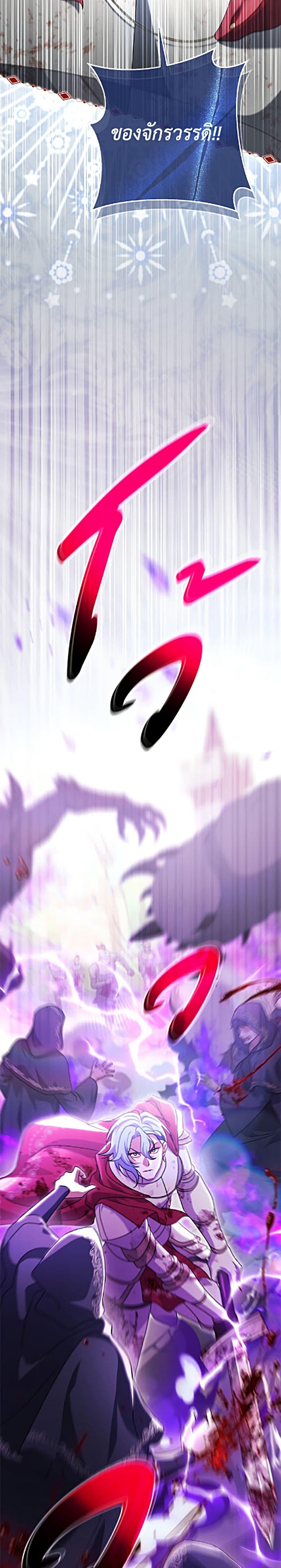 Manga-lc-com อ่านมังงะ อ่านการ์ตูน ออนไลน์ ฟรี The Villain’s Match Is Too Perfect ตอนที่ 1 2 3 4 5 6 7 8 9 10 11 12 13 14 ฟรี ไม่มีโฆษณา Manga-lc - อ่าน มังงะ อ่าน การ์ตูน ออนไลน์ อ่านมังงะ ฟรี