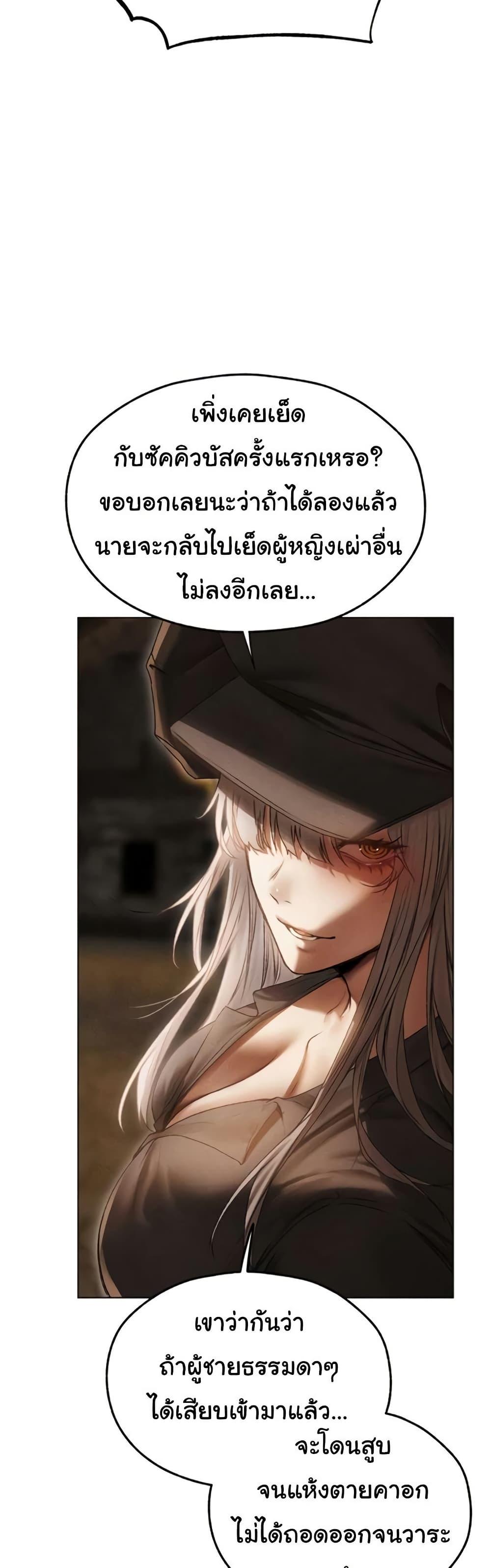 Doujin-Lc- อ่าน โดจิน มังฮวา เกาหลี ญี่ปุ่น จีน แปลไทย MILF Hunting In Another ตอนที่ 1 2 3 4 5 6 7 8 9 10 11 12 13 14 ฟรี ไม่มีโฆษณา อ่าน โดจิน Manhwa เกาหลี ญี่ปุ่น จีน เรามีครบ คัดมาให้เน้นๆ โดจิน 18+ รับประกันความฟินโดย  Doujin Lc