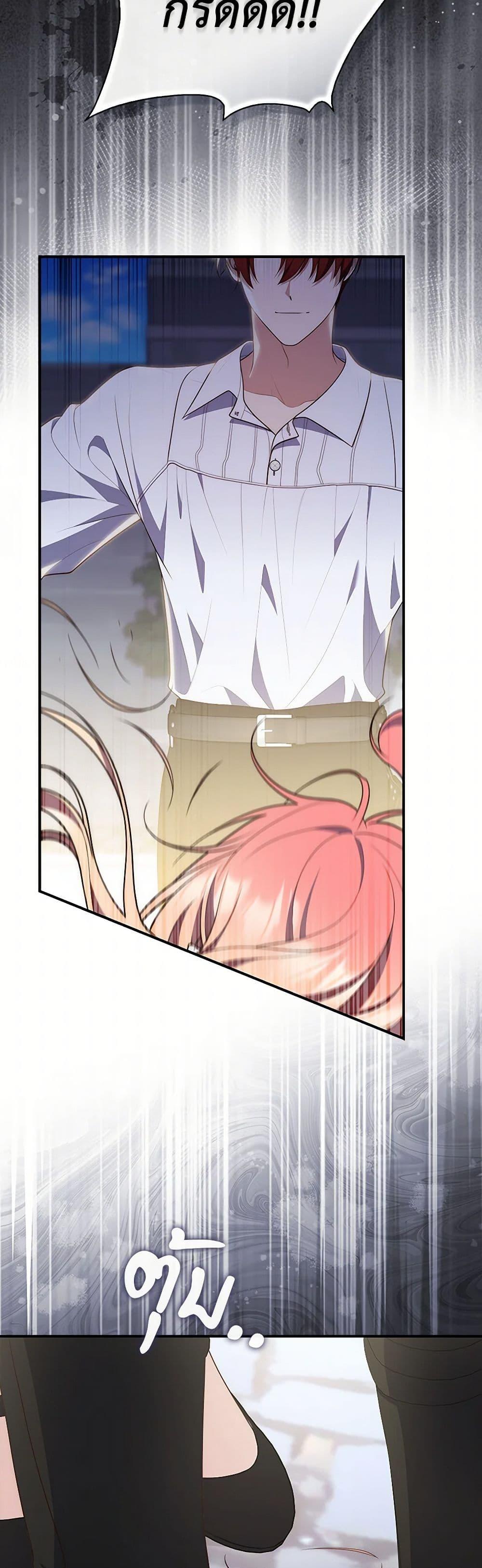 Manga-lc-com อ่านมังงะ อ่านการ์ตูน ออนไลน์ ฟรี Fortune-Telling Lady ตอนที่ 1 2 3 4 5 6 7 8 9 10 11 12 13 14 ฟรี ไม่มีโฆษณา Manga-lc - อ่าน มังงะ อ่าน การ์ตูน ออนไลน์ อ่านมังงะ ฟรี