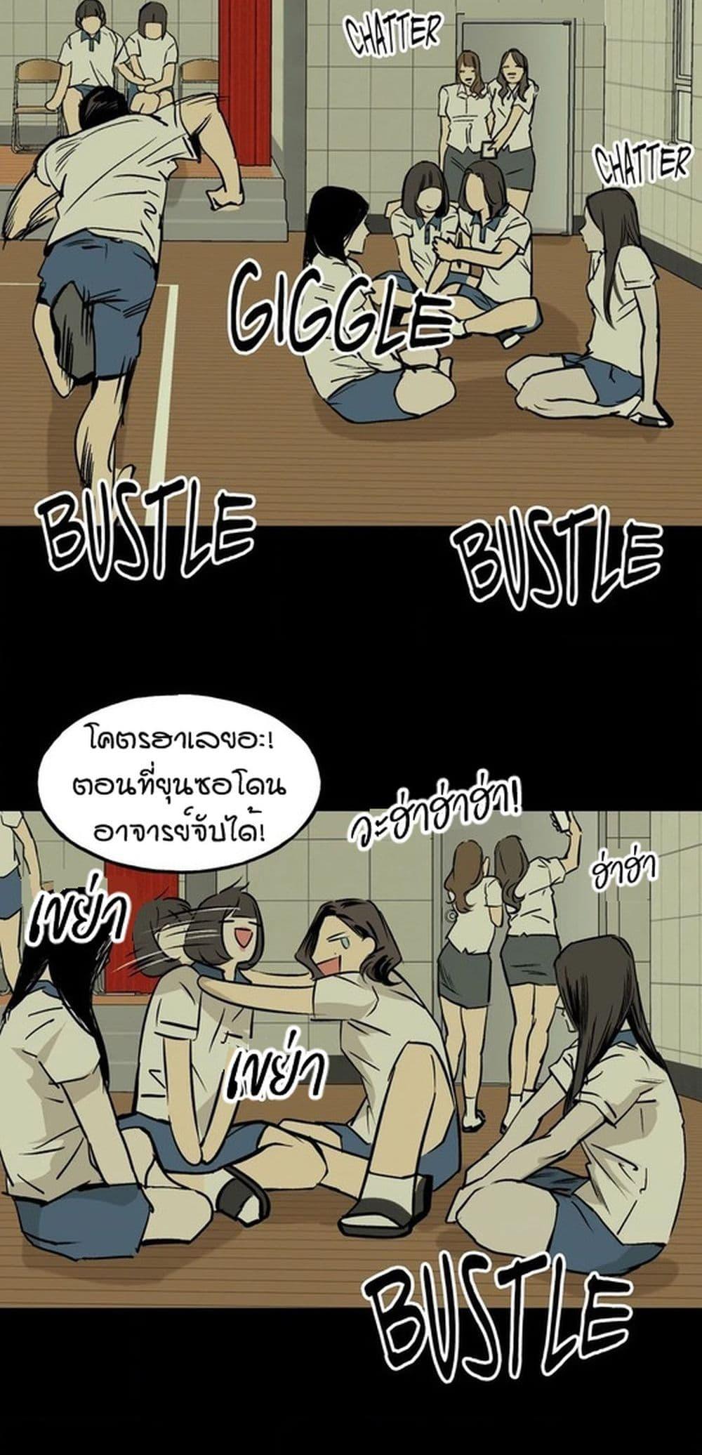 Doujin-Lc- อ่าน โดจิน มังฮวา เกาหลี ญี่ปุ่น จีน แปลไทย MURMUR ตอนที่ 1 2 3 4 5 6 7 8 9 10 11 12 13 14 ฟรี ไม่มีโฆษณา อ่าน โดจิน Manhwa เกาหลี ญี่ปุ่น จีน เรามีครบ คัดมาให้เน้นๆ โดจิน 18+ รับประกันความฟินโดย  Doujin Lc