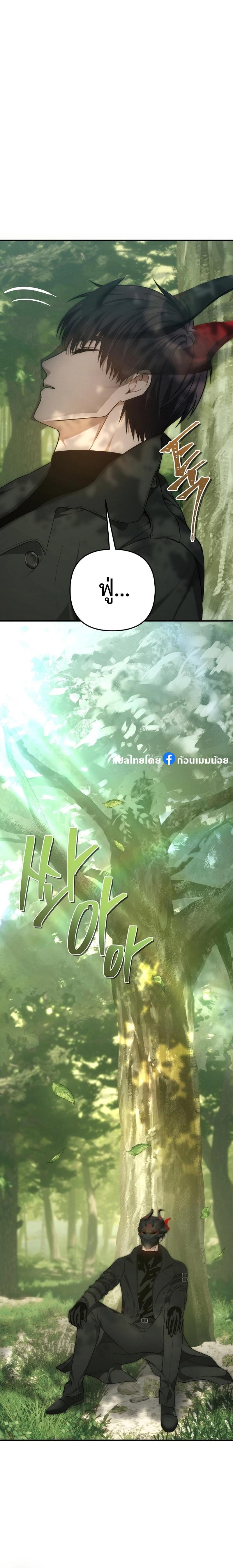 Manga-lc-com อ่านมังงะ อ่านการ์ตูน ออนไลน์ ฟรี Second Life Ranker ตอนที่ 1 2 3 4 5 6 7 8 9 10 11 12 13 14 ฟรี ไม่มีโฆษณา Manga-lc - อ่าน มังงะ อ่าน การ์ตูน ออนไลน์ อ่านมังงะ ฟรี