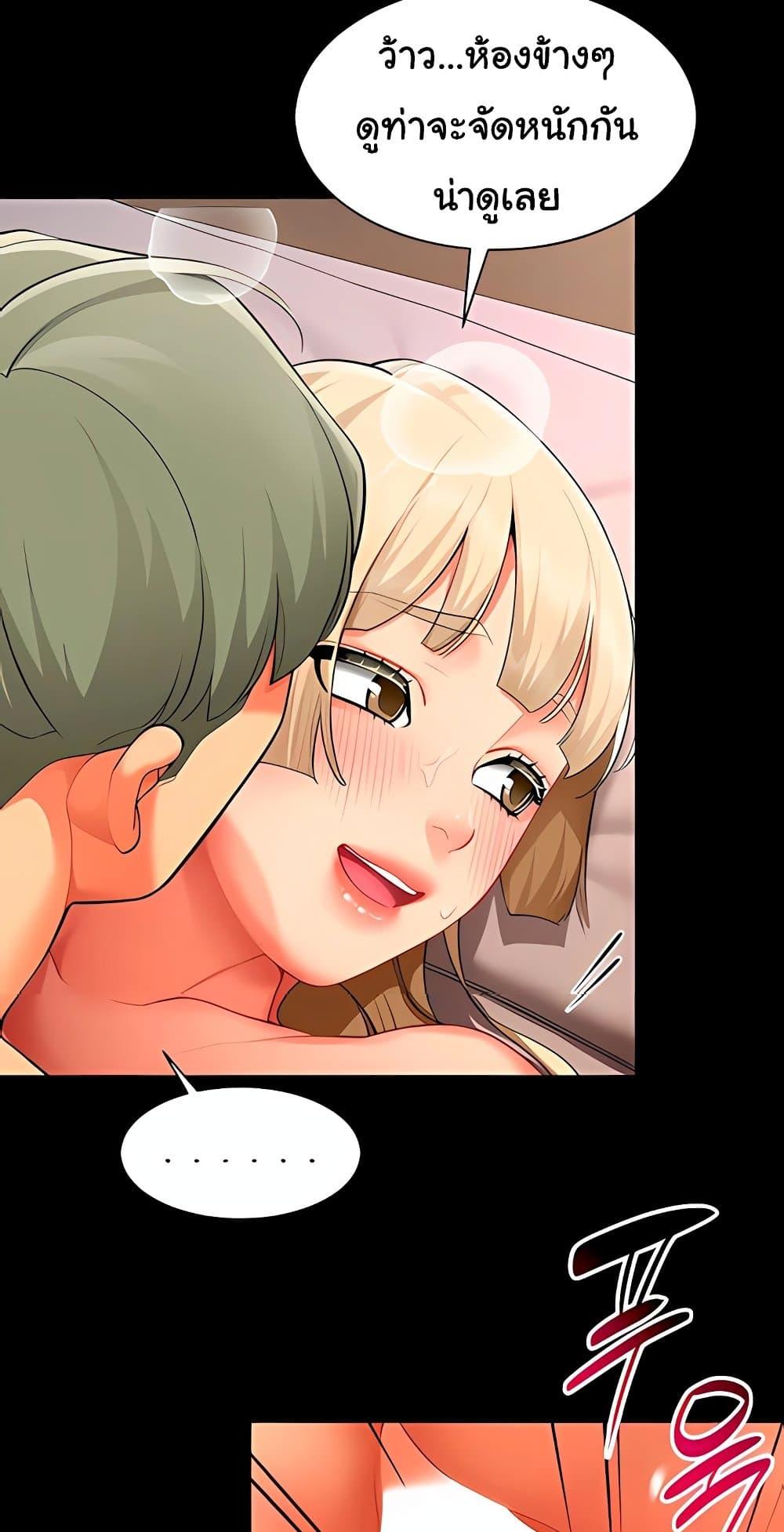 Doujin-Lc- อ่าน โดจิน มังฮวา เกาหลี ญี่ปุ่น จีน แปลไทย I Report Regarding ตอนที่ 1 2 3 4 5 6 7 8 9 10 11 12 13 14 ฟรี ไม่มีโฆษณา อ่าน โดจิน Manhwa เกาหลี ญี่ปุ่น จีน เรามีครบ คัดมาให้เน้นๆ โดจิน 18+ รับประกันความฟินโดย  Doujin Lc