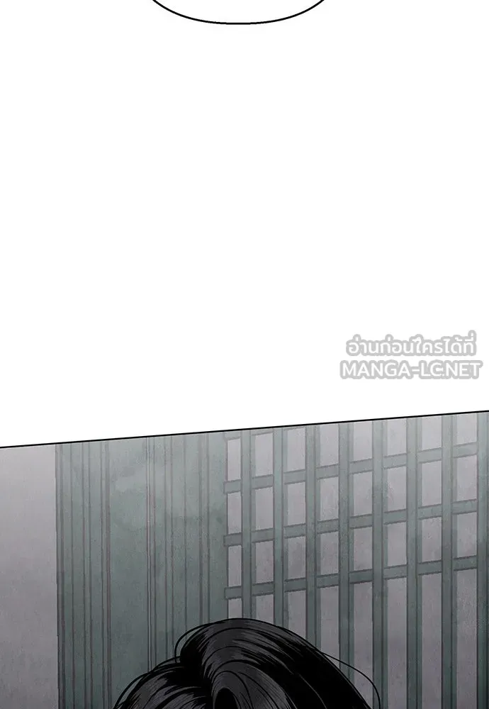 ความลับของสาวร่างทรง ตอนที่ 17 รูปที่ 18