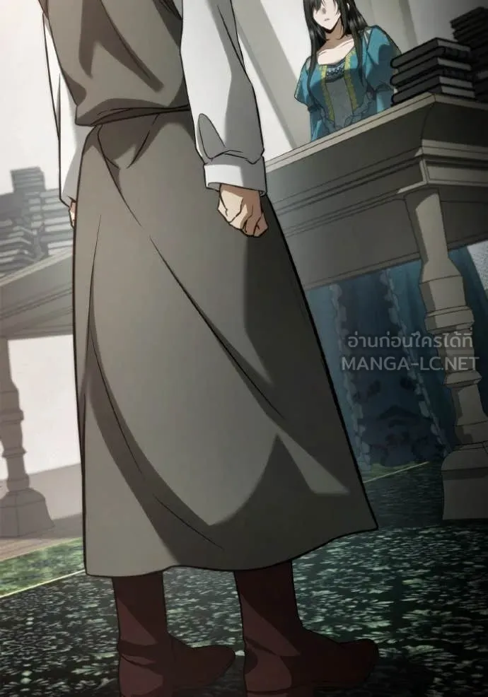 ชาตินี้น้องขอ ตอนที่ 152 รูปที่ 139