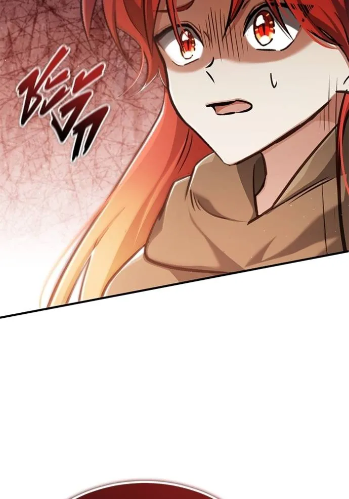 Regressor’s Life Aft ตอนที่ 40 รูปที่ 109