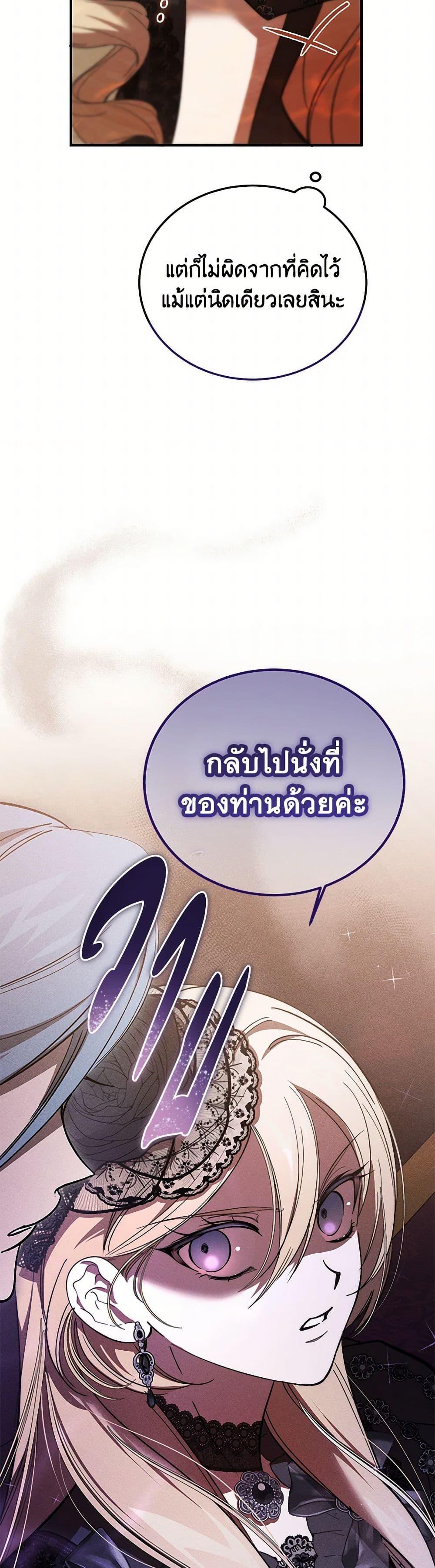 Manga-lc-com อ่านมังงะ อ่านการ์ตูน ออนไลน์ ฟรี The Devil Raises a Lady ตอนที่ 1 2 3 4 5 6 7 8 9 10 11 12 13 14 ฟรี ไม่มีโฆษณา Manga-lc - อ่าน มังงะ อ่าน การ์ตูน ออนไลน์ อ่านมังงะ ฟรี