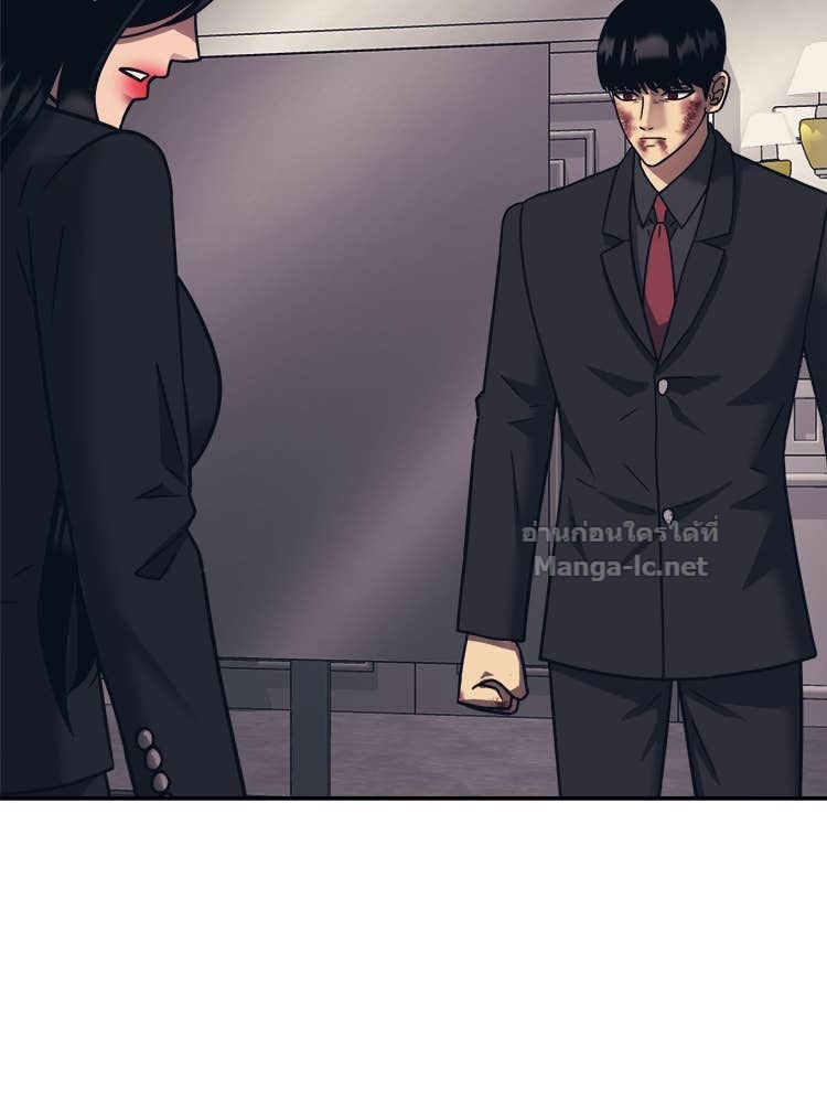 Doujin-Lc- อ่าน โดจิน มังฮวา เกาหลี ญี่ปุ่น จีน แปลไทย โคตรแกร่ง ตอนที่ 1 2 3 4 5 6 7 8 9 10 11 12 13 14 ฟรี ไม่มีโฆษณา อ่าน โดจิน Manhwa เกาหลี ญี่ปุ่น จีน เรามีครบ คัดมาให้เน้นๆ โดจิน 18+ รับประกันความฟินโดย Doujin Lc