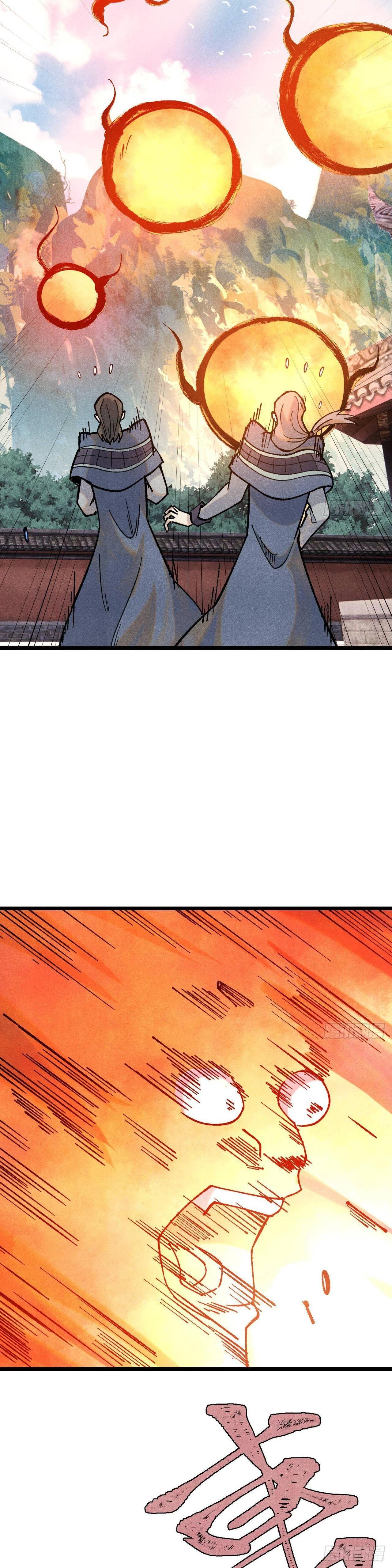 Manga-lc-com อ่านมังงะ อ่านการ์ตูน ออนไลน์ ฟรี All Hail the Sect Leader ตอนที่ 1 2 3 4 5 6 7 8 9 10 11 12 13 14 ฟรี ไม่มีโฆษณา Manga-lc - อ่าน มังงะ อ่าน การ์ตูน ออนไลน์ อ่านมังงะ ฟรี