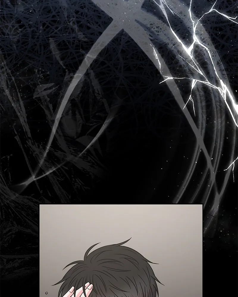 แด่ความเกลียดชัง ตอนที่ 46 รูปที่ 98