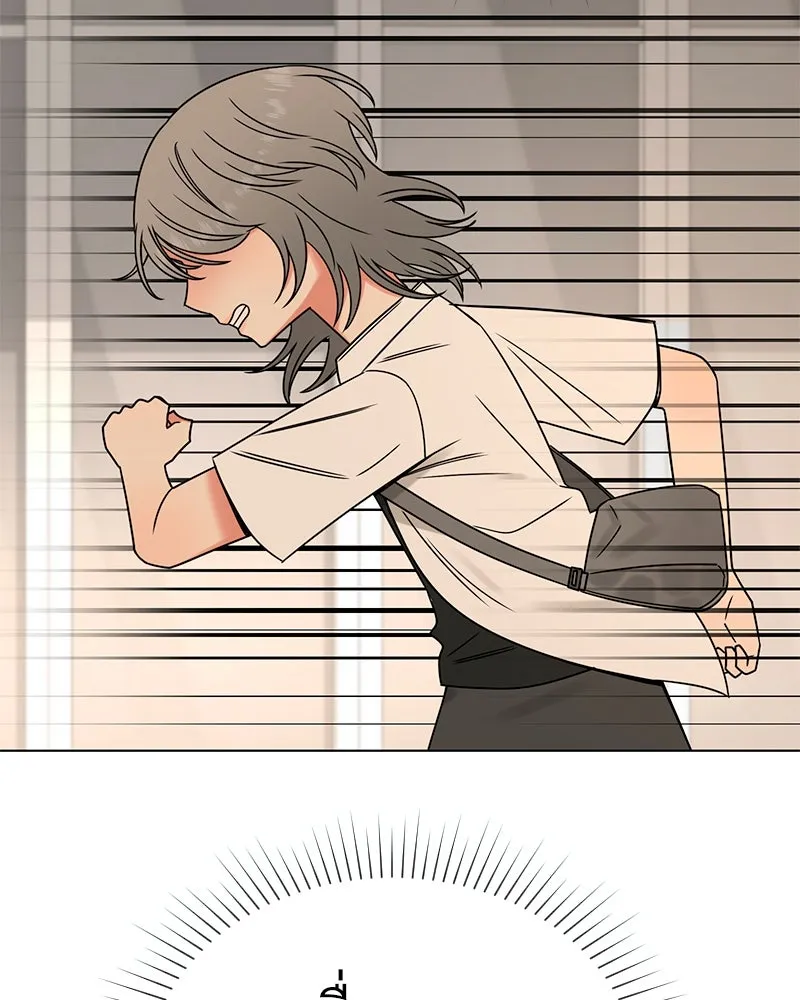 Level One Dreamersbrผู้ชนะรักนี้ต้องเป็น ตอนที่ 17 รูปที่ 113