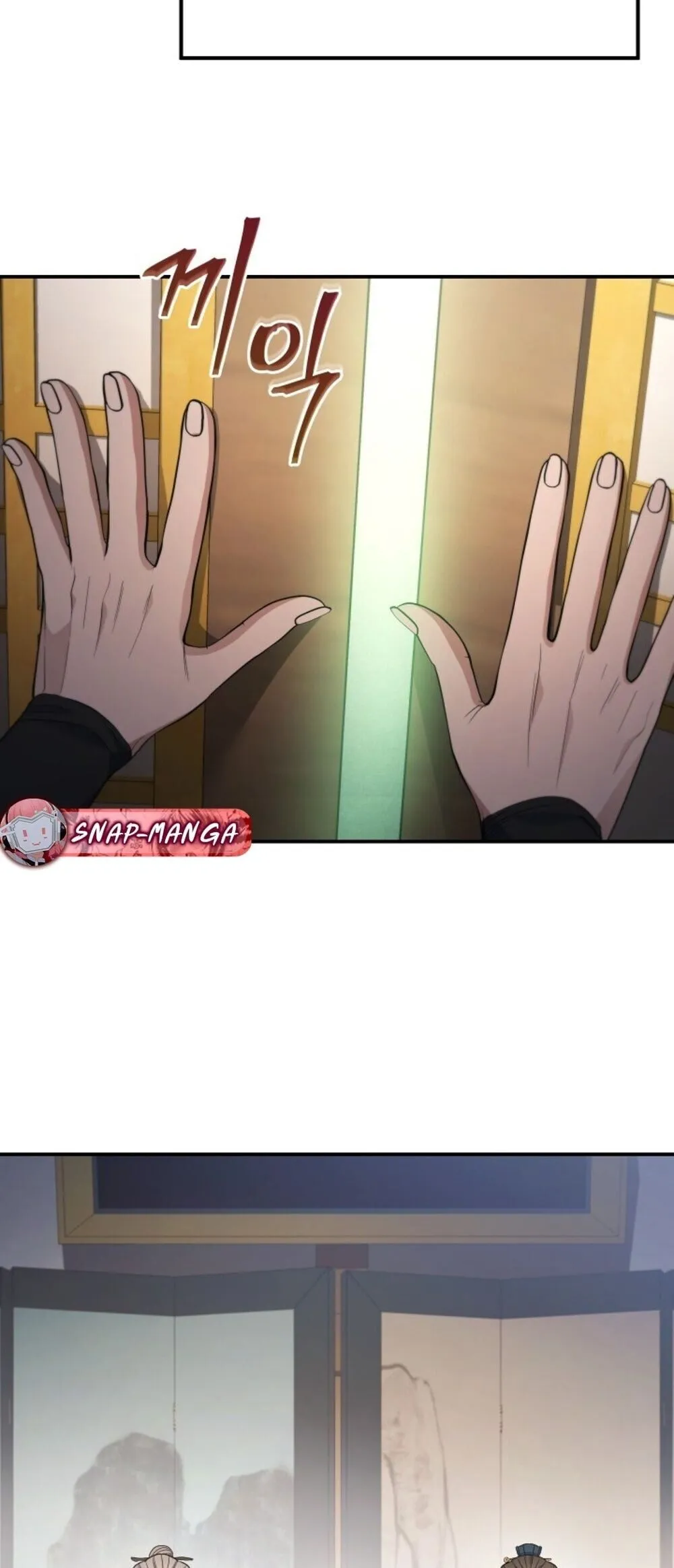 The Youngest Son of the Eunhae Sangdan บ_ตรชายคนส_ดท_องแห_งหอการค_าอ_นเฮ ตอนที่ ตอนที่ 50 รูปที่ 5