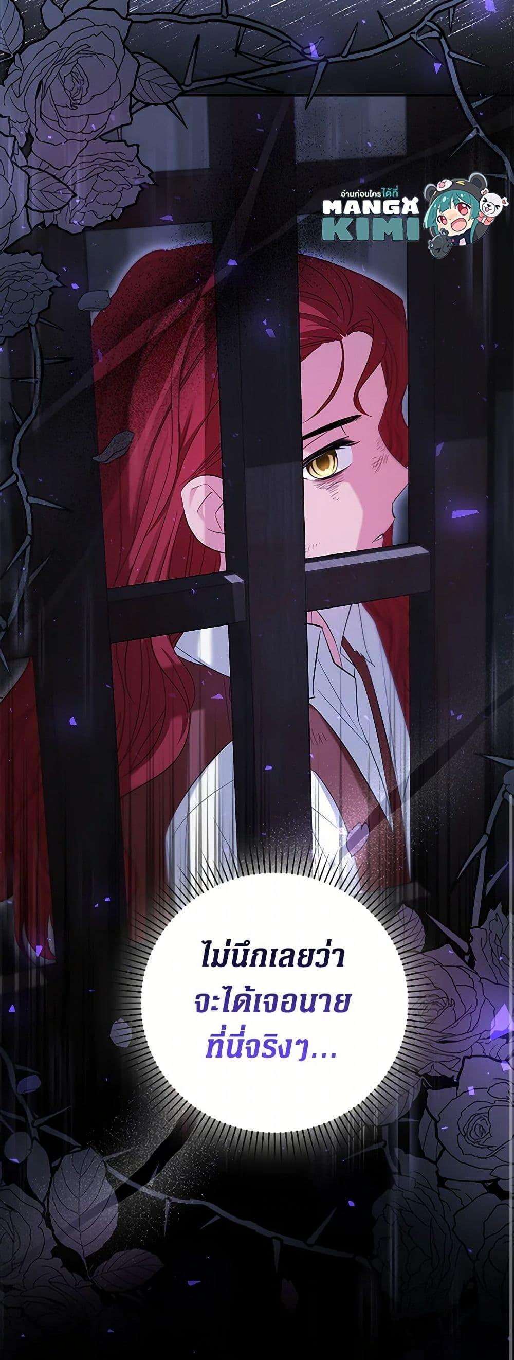 Manga-lc-com อ่านมังงะ อ่านการ์ตูน ออนไลน์ ฟรี The Hero’s Ready to Retire ตอนที่ 1 2 3 4 5 6 7 8 9 10 11 12 13 14 ฟรี ไม่มีโฆษณา Manga-lc - อ่าน มังงะ อ่าน การ์ตูน ออนไลน์ อ่านมังงะ ฟรี