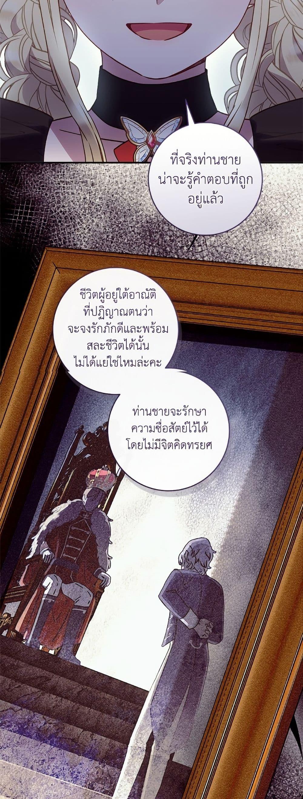 Manga-lc-com อ่านมังงะ อ่านการ์ตูน ออนไลน์ ฟรี I’ll Predict Your Happy Ending ตอนที่ 1 2 3 4 5 6 7 8 9 10 11 12 13 14 ฟรี ไม่มีโฆษณา Manga-lc - อ่าน มังงะ อ่าน การ์ตูน ออนไลน์ อ่านมังงะ ฟรี