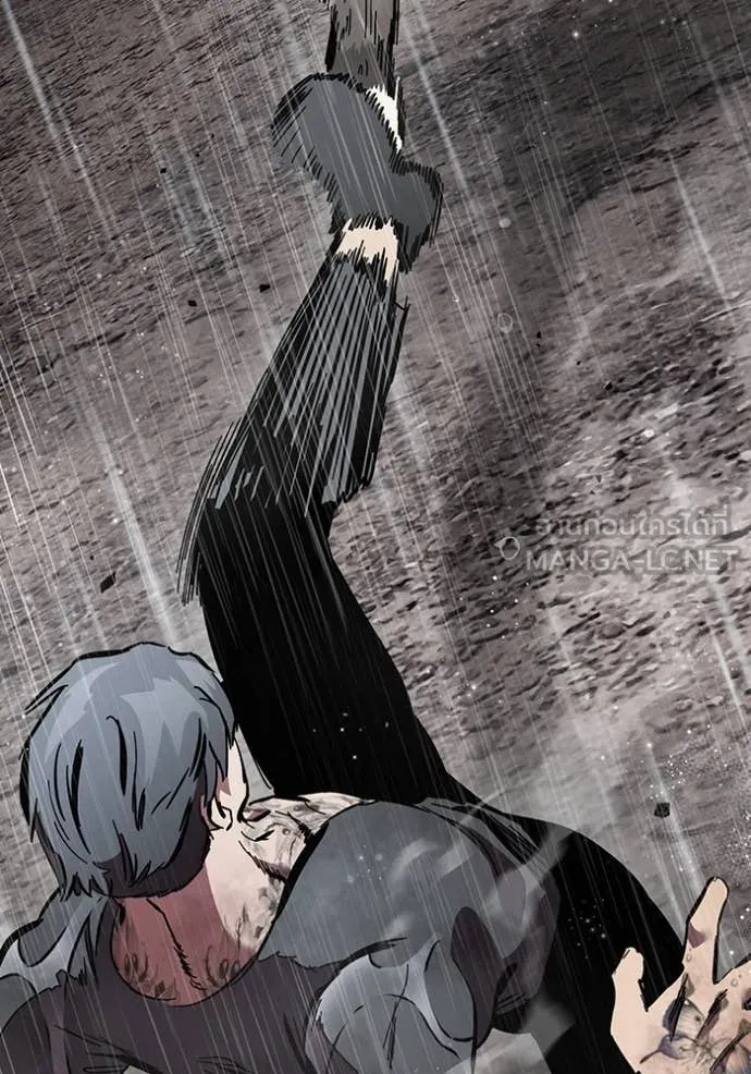 มหาสงครามคนแกร่ง ตอนที่ 58 รูปที่ 78