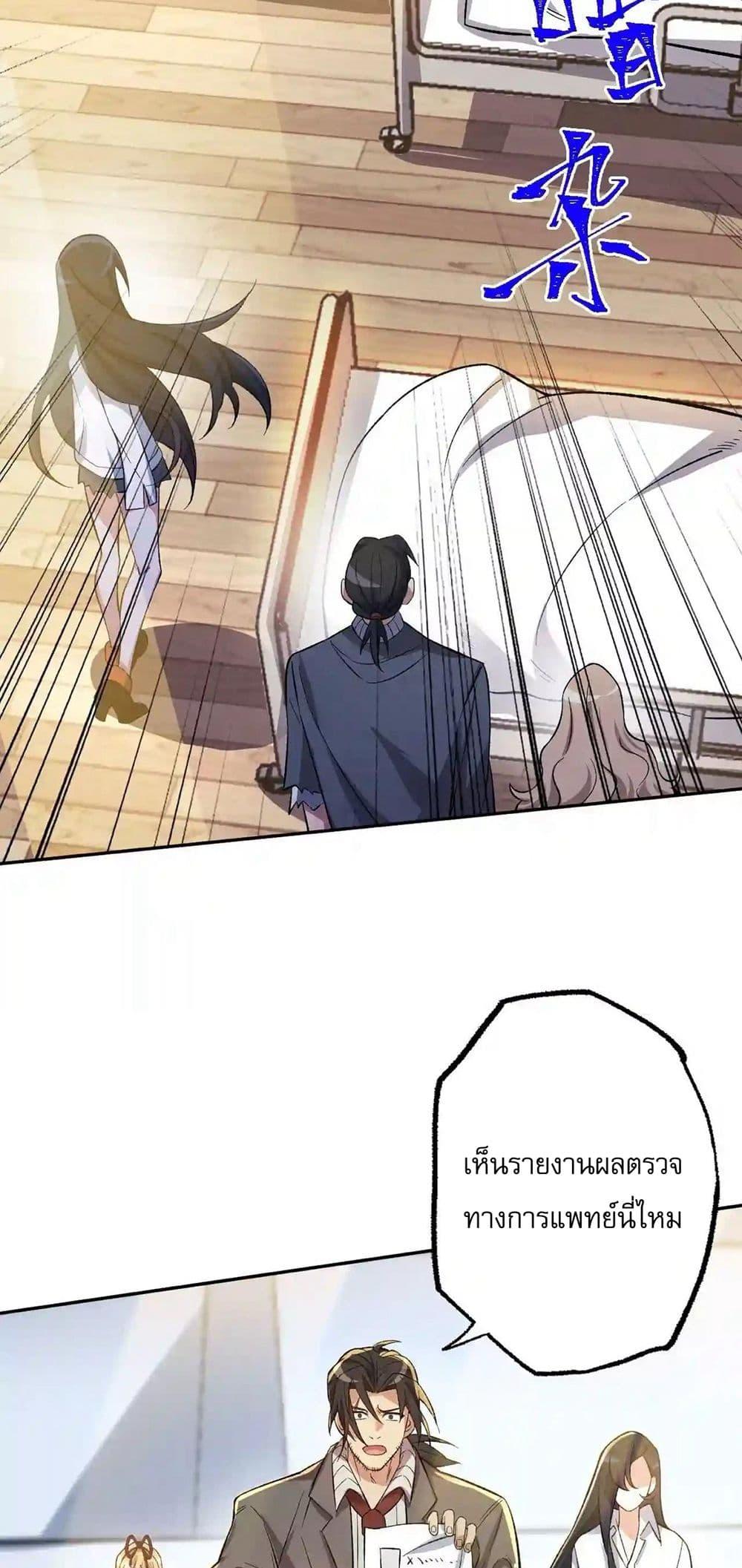 Manga-lc-com อ่านมังงะ อ่านการ์ตูน ออนไลน์ ฟรี An Hai Ji Yuan ตอนที่ 1 2 3 4 5 6 7 8 9 10 11 12 13 14 ฟรี ไม่มีโฆษณา Manga-lc - อ่าน มังงะ อ่าน การ์ตูน ออนไลน์ อ่านมังงะ ฟรี