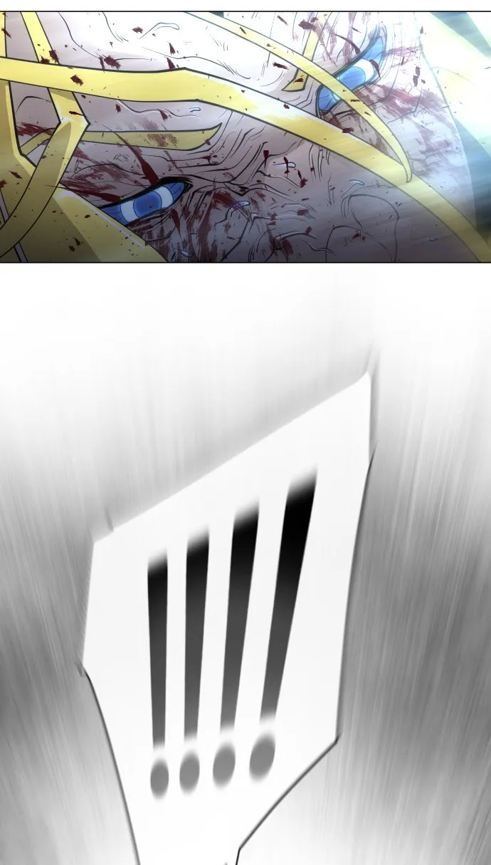 ยุคแห่งยอดมนุษย์ ตอนที่ 37 รูปที่ 89