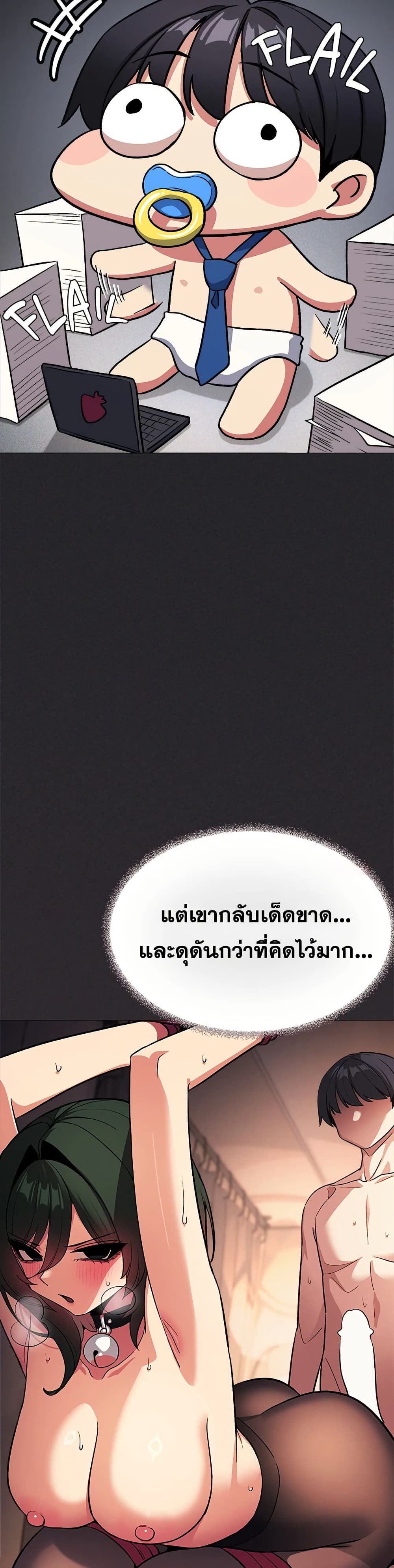 Doujin-Lc- อ่าน โดจิน มังฮวา เกาหลี ญี่ปุ่น จีน แปลไทย Stop Smoking ตอนที่ 1 2 3 4 5 6 7 8 9 10 11 12 13 14 ฟรี ไม่มีโฆษณา อ่าน โดจิน Manhwa เกาหลี ญี่ปุ่น จีน เรามีครบ คัดมาให้เน้นๆ โดจิน 18+ รับประกันความฟินโดย  Doujin Lc