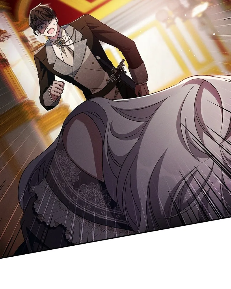 โอ้ ศัตรูที่รัก ตอนที่ 106 รูปที่ 4