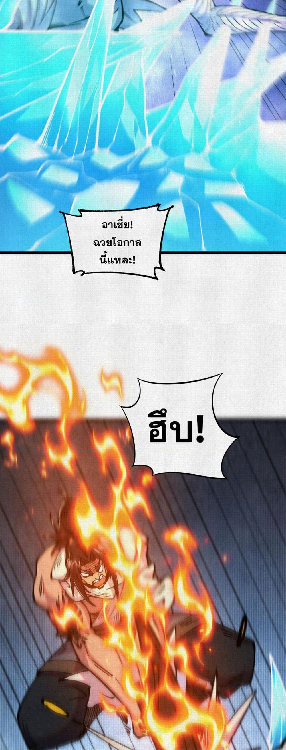 Manga-lc-com อ่านมังงะ อ่านการ์ตูน ออนไลน์ ฟรี Soul of Chi You ตอนที่ 1 2 3 4 5 6 7 8 9 10 11 12 13 14 ฟรี ไม่มีโฆษณา Manga-lc - อ่าน มังงะ อ่าน การ์ตูน ออนไลน์ อ่านมังงะ ฟรี