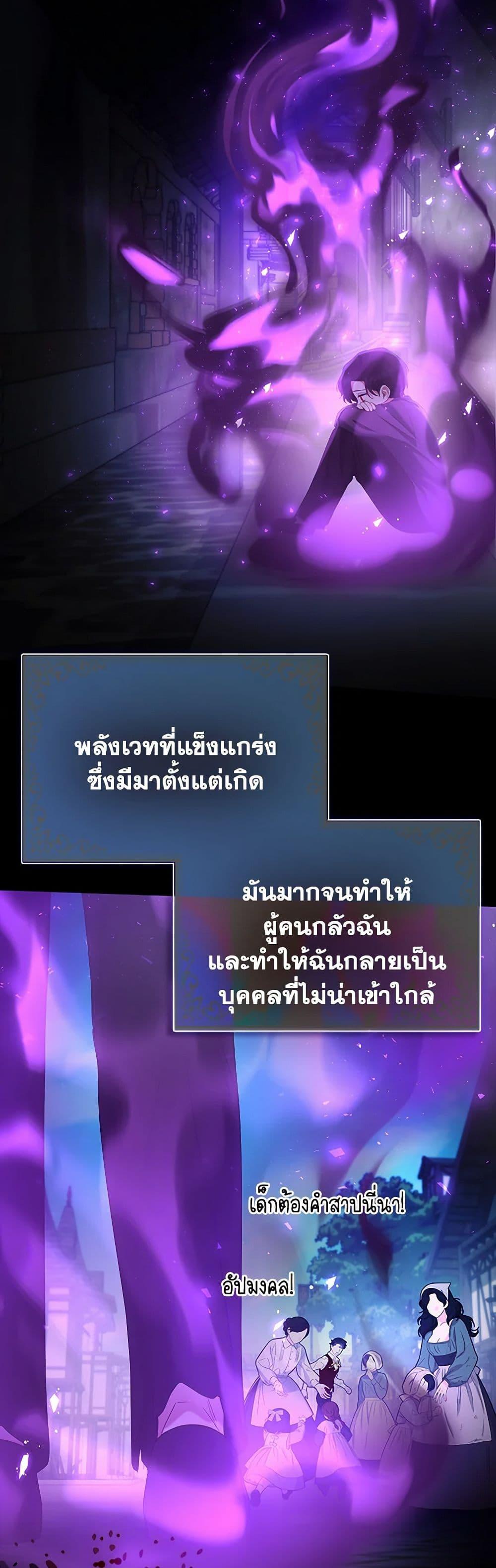 Manga-lc-com อ่านมังงะ อ่านการ์ตูน ออนไลน์ ฟรี The Grand Duke’s Fox Princess ตอนที่ 1 2 3 4 5 6 7 8 9 10 11 12 13 14 ฟรี ไม่มีโฆษณา Manga-lc - อ่าน มังงะ อ่าน การ์ตูน ออนไลน์ อ่านมังงะ ฟรี