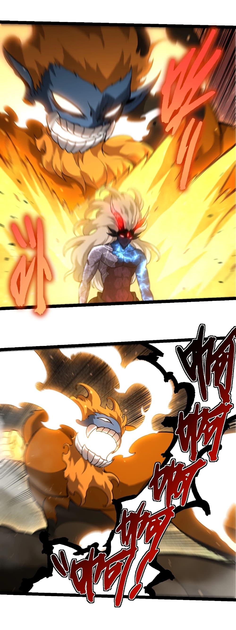 Manga-lc-com อ่านมังงะ อ่านการ์ตูน ออนไลน์ ฟรี Evolution from the Big Tree ตอนที่ 1 2 3 4 5 6 7 8 9 10 11 12 13 14 ฟรี ไม่มีโฆษณา Manga-lc - อ่าน มังงะ อ่าน การ์ตูน ออนไลน์ อ่านมังงะ ฟรี