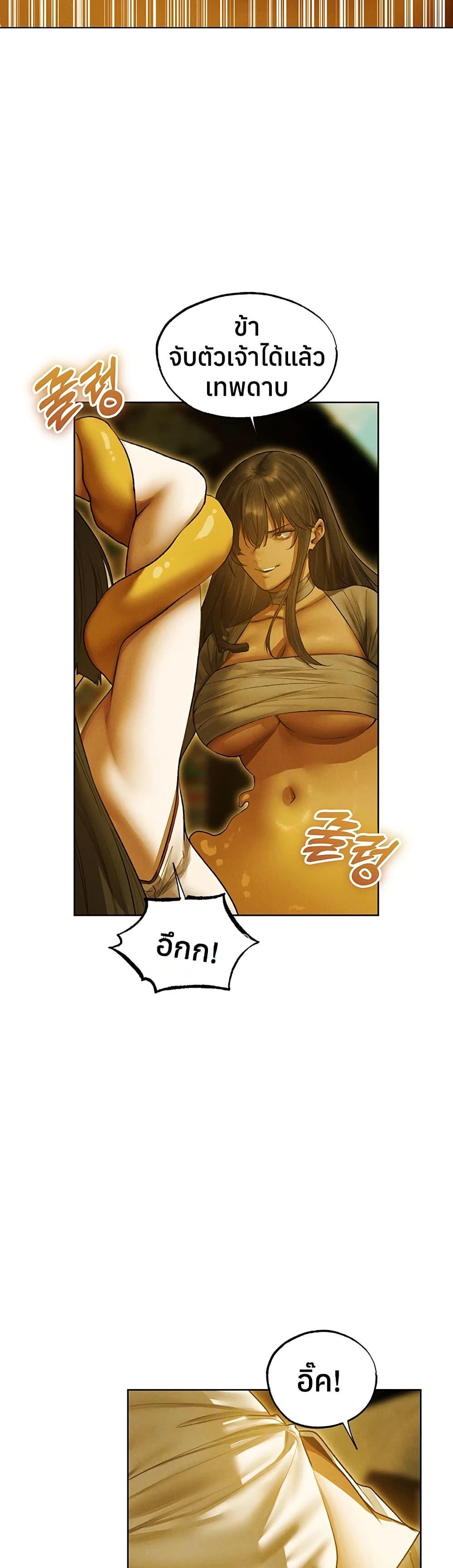 Doujin-Lc- อ่าน โดจิน มังฮวา เกาหลี ญี่ปุ่น จีน แปลไทย MILF Hunting ตอนที่ 1 2 3 4 5 6 7 8 9 10 11 12 13 14 ฟรี ไม่มีโฆษณา อ่าน โดจิน Manhwa เกาหลี ญี่ปุ่น จีน เรามีครบ คัดมาให้เน้นๆ โดจิน 18+ รับประกันความฟินโดย  Doujin Lc