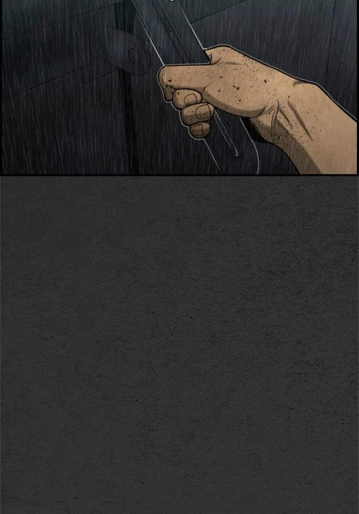 ตกศพสยอง ตอนที่ 9 รูปที่ 112