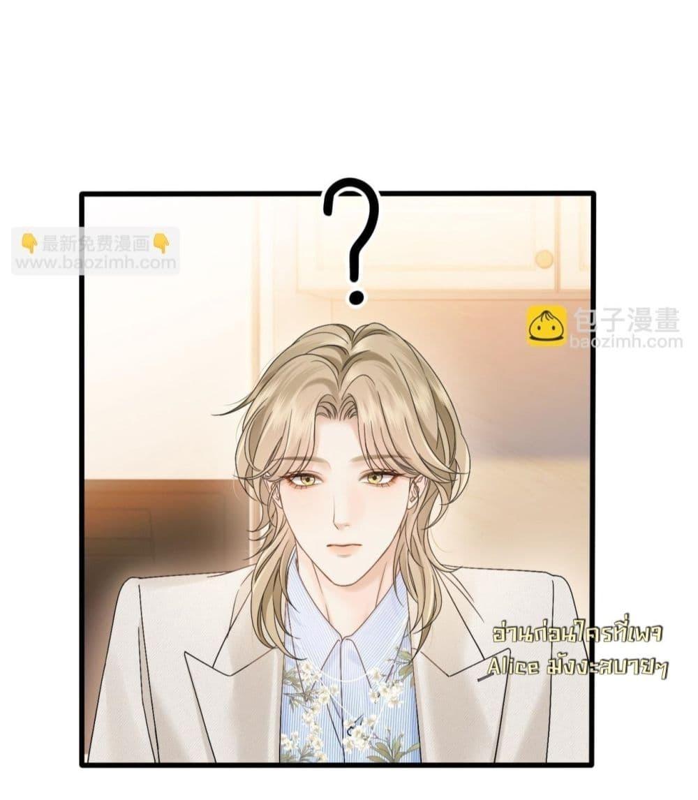 Manga-lc-com อ่านมังงะ อ่านการ์ตูน ออนไลน์ ฟรี อย่าทำให้คลั่งไ ตอนที่ 1 2 3 4 5 6 7 8 9 10 11 12 13 14 ฟรี ไม่มีโฆษณา Manga-lc - อ่าน มังงะ อ่าน การ์ตูน ออนไลน์ อ่านมังงะ ฟรี