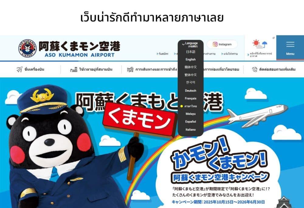 Manga-lc-com อ่านมังงะ อ่านการ์ตูน ออนไลน์ ฟรี Kyou mo Veranda de ตอนที่ 1 2 3 4 5 6 7 8 9 10 11 12 13 14 ฟรี ไม่มีโฆษณา Manga-lc - อ่าน มังงะ อ่าน การ์ตูน ออนไลน์ อ่านมังงะ ฟรี