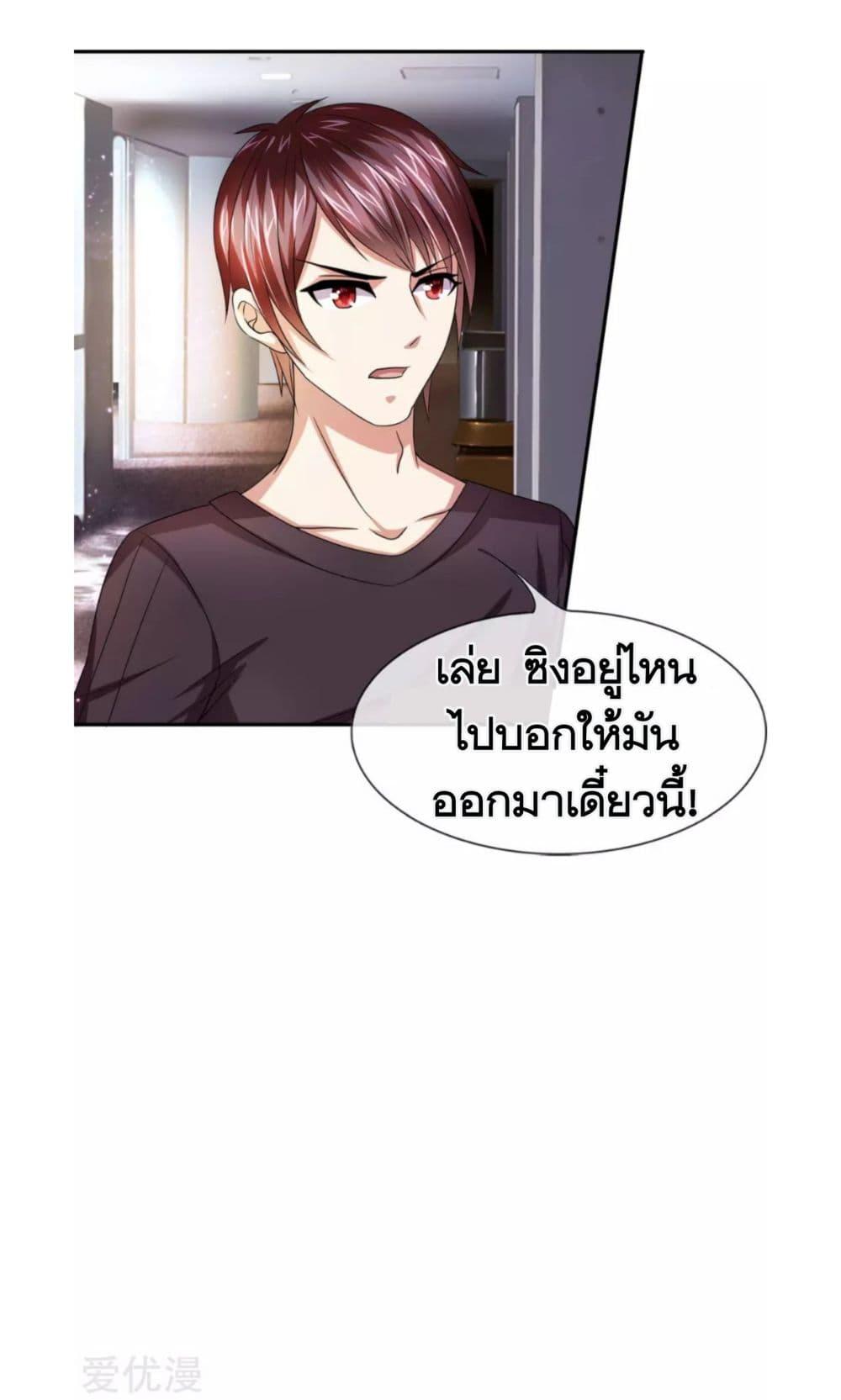 Manga-lc-com อ่านมังงะ อ่านการ์ตูน ออนไลน์ ฟรี The Master of Knife ตอนที่ 1 2 3 4 5 6 7 8 9 10 11 12 13 14 ฟรี ไม่มีโฆษณา Manga-lc - อ่าน มังงะ อ่าน การ์ตูน ออนไลน์ อ่านมังงะ ฟรี