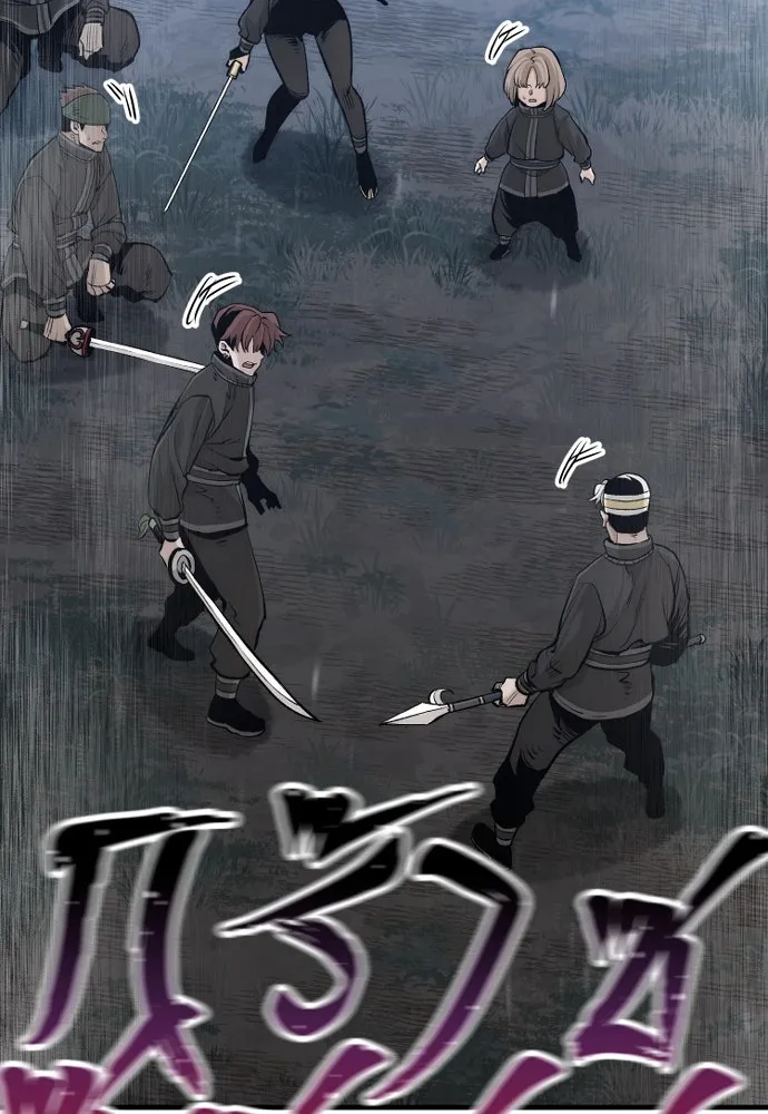 เส้นทางสู่เทพมาร ตอนที่ 107 รูปที่ 67