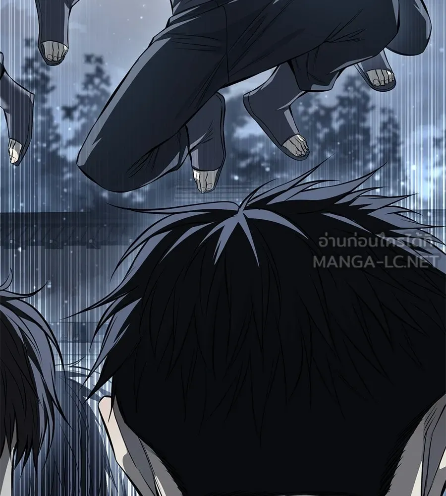 มัจจุราชชุดแดง ตอนที่ 58 รูปที่ 105