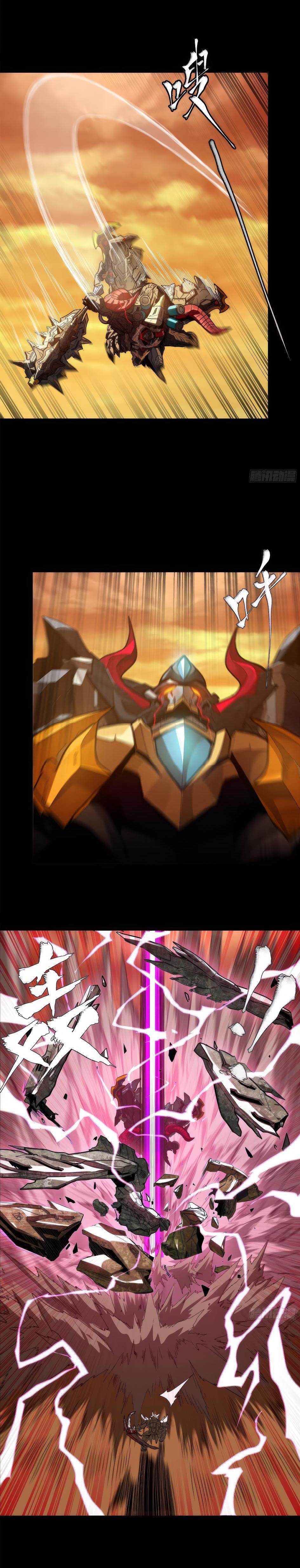 Manga-lc-com อ่านมังงะ อ่านการ์ตูน ออนไลน์ ฟรี Legend of Star General ตอนที่ 1 2 3 4 5 6 7 8 9 10 11 12 13 14 ฟรี ไม่มีโฆษณา Manga-lc - อ่าน มังงะ อ่าน การ์ตูน ออนไลน์ อ่านมังงะ ฟรี