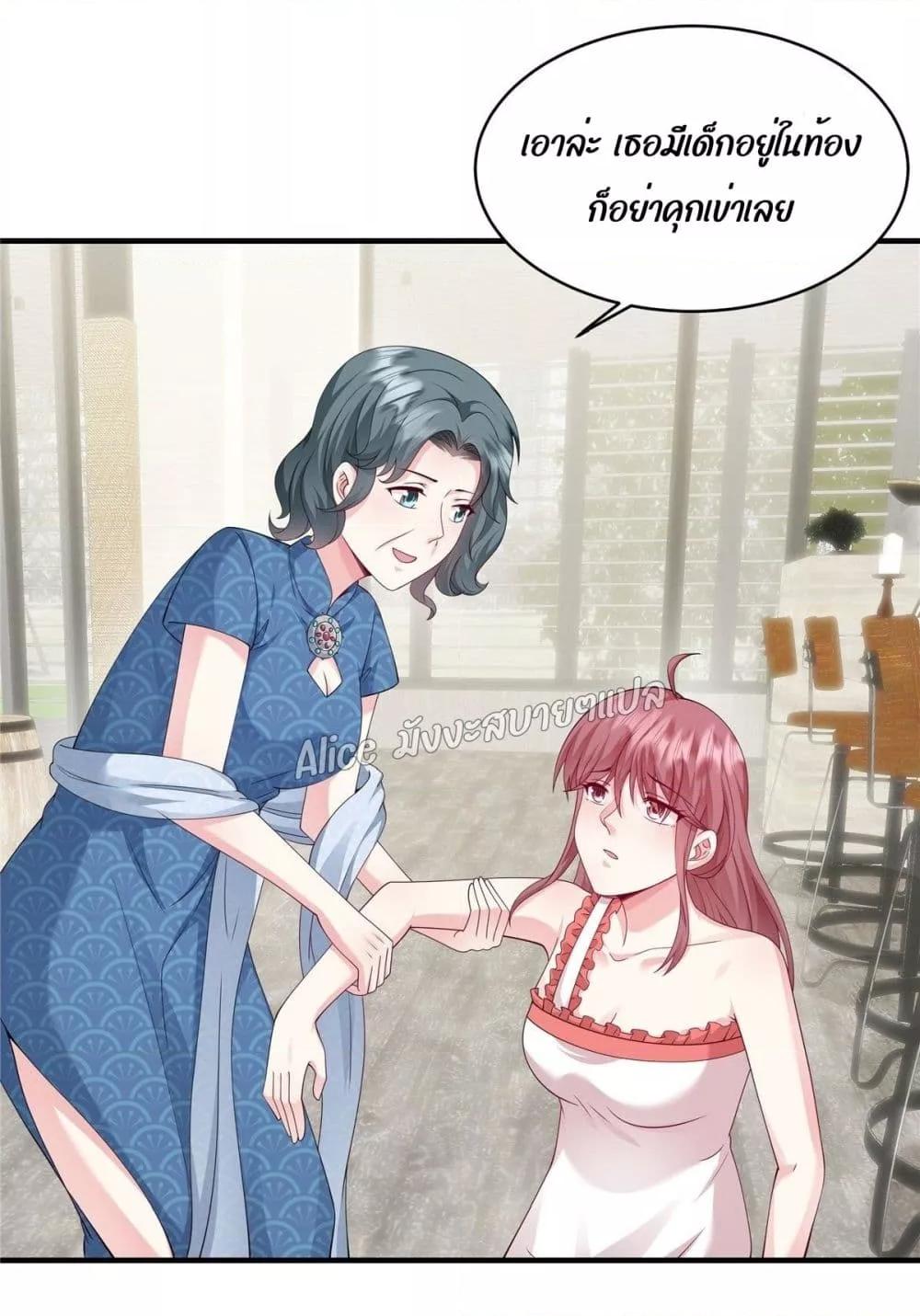 Manga-lc-com อ่านมังงะ อ่านการ์ตูน ออนไลน์ ฟรี PamperingtheP ตอนที่ 1 2 3 4 5 6 7 8 9 10 11 12 13 14 ฟรี ไม่มีโฆษณา Manga-lc - อ่าน มังงะ อ่าน การ์ตูน ออนไลน์ อ่านมังงะ ฟรี