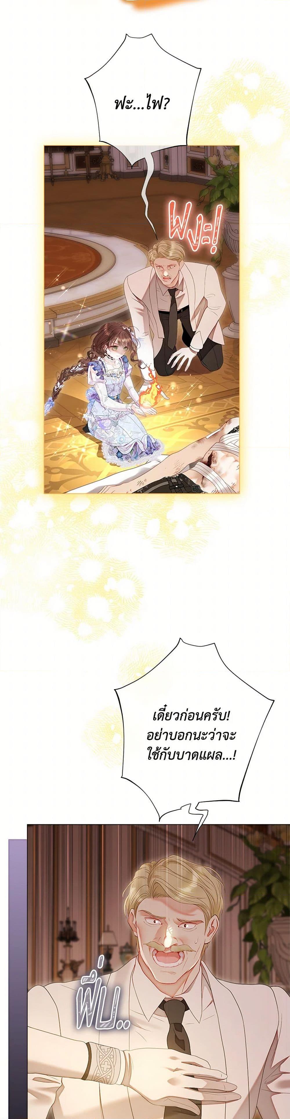 Manga-lc-com อ่านมังงะ อ่านการ์ตูน ออนไลน์ ฟรี The World Without My Sister Who Everyone Loved ตอนที่ 1 2 3 4 5 6 7 8 9 10 11 12 13 14 ฟรี ไม่มีโฆษณา Manga-lc - อ่าน มังงะ อ่าน การ์ตูน ออนไลน์ อ่านมังงะ ฟรี