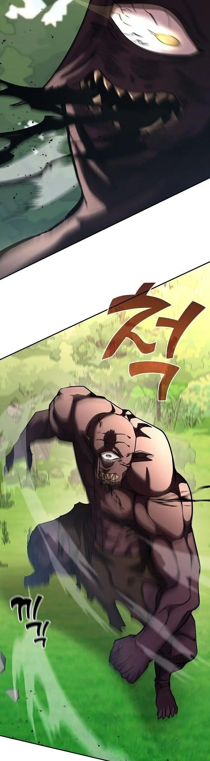 The Sword God from a Ruined World เทพดาบผ_รอดจากโลกท_ล_มสลาย ตอนที่ ตอนที่ 41 รูปที่ 4