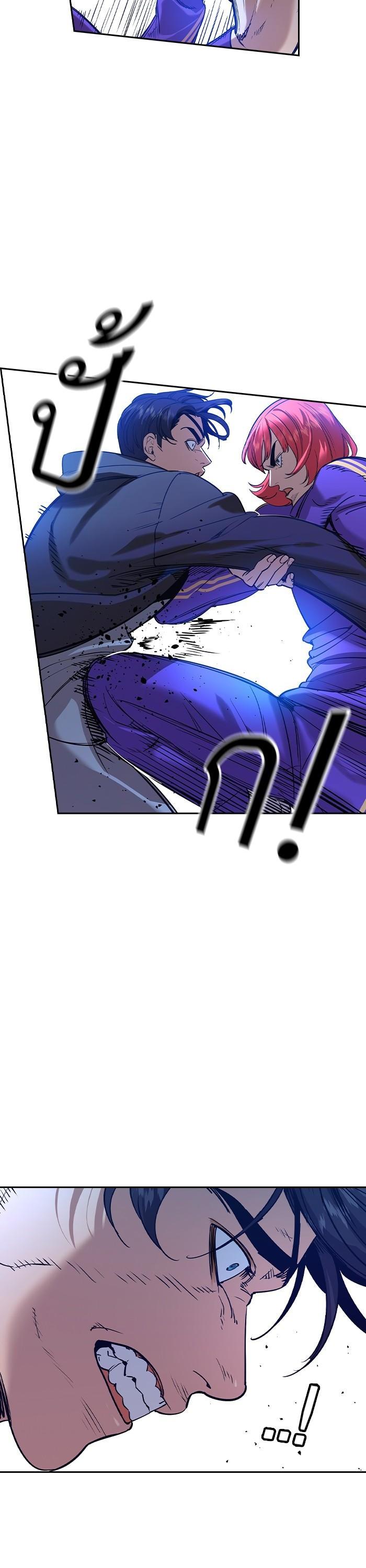 Manga-lc-com อ่านมังงะ อ่านการ์ตูน ออนไลน์ ฟรี The World Is Money and Power กลโกงโลกพนัน ตอนที่ 1 2 3 4 5 6 7 8 9 10 11 12 13 14 ฟรี ไม่มีโฆษณา Manga-lc - อ่าน มังงะ อ่าน การ์ตูน ออนไลน์ อ่านมังงะ ฟรี