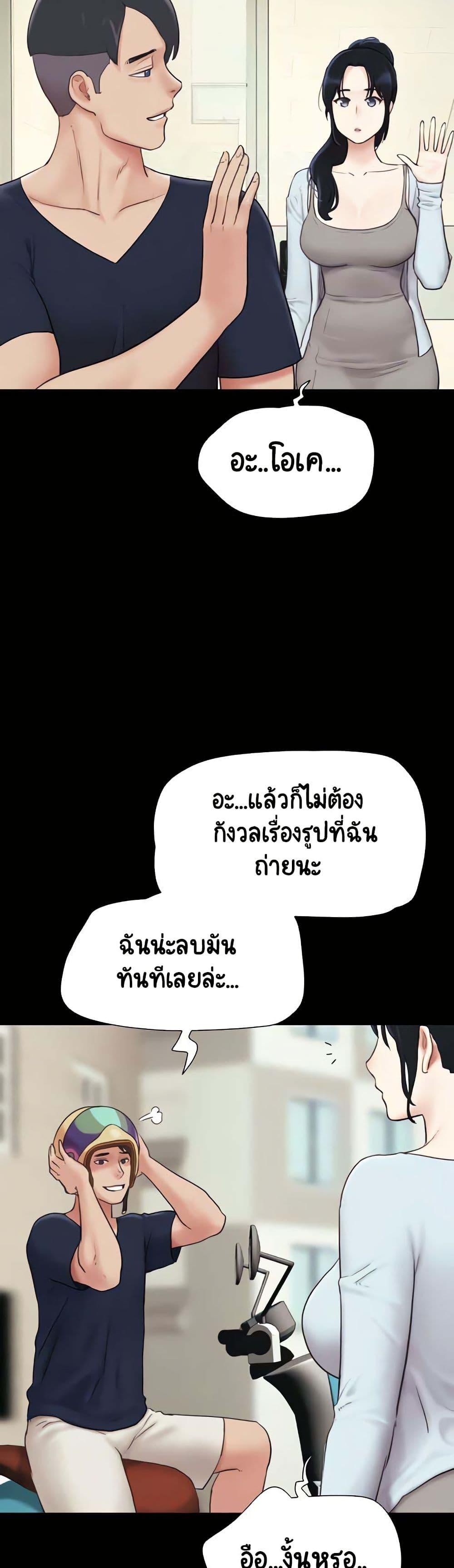 Doujin-Lc- อ่าน โดจิน มังฮวา เกาหลี ญี่ปุ่น จีน แปลไทย Soeun ตอนที่ 1 2 3 4 5 6 7 8 9 10 11 12 13 14 ฟรี ไม่มีโฆษณา อ่าน โดจิน Manhwa เกาหลี ญี่ปุ่น จีน เรามีครบ คัดมาให้เน้นๆ โดจิน 18+ รับประกันความฟินโดย  Doujin Lc