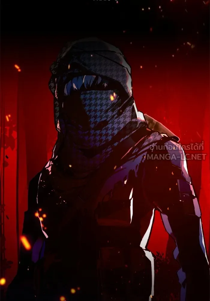 พี่ชายสายบอดี้การ์ด ตอนที่ 174 รูปที่ 102