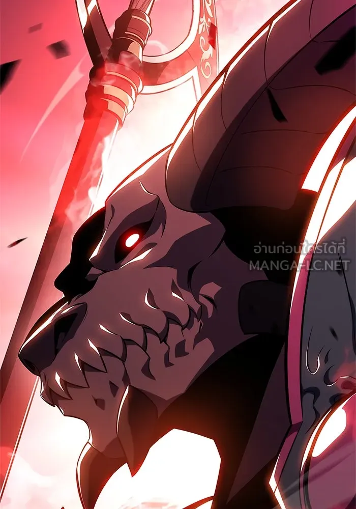 ผู้เล่นหน้าใหม่เลเวลแมกซ์ ตอนที่ 147 โลกของเหล่าเพลเยอร์ (1) รูปที่ 60