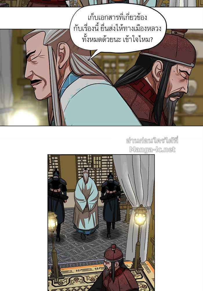 Doujin-Lc- อ่าน โดจิน มังฮวา เกาหลี ญี่ปุ่น จีน แปลไทย องครักษ์แห่งอัครสกุลจาง ตอนที่ 1 2 3 4 5 6 7 8 9 10 11 12 13 14 ฟรี ไม่มีโฆษณา อ่าน โดจิน Manhwa เกาหลี ญี่ปุ่น จีน เรามีครบ คัดมาให้เน้นๆ โดจิน 18+ รับประกันความฟินโดย Doujin Lc