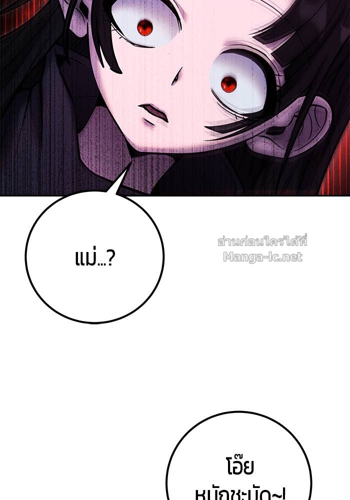 Doujin-Lc- อ่าน โดจิน มังฮวา เกาหลี ญี่ปุ่น จีน แปลไทย แกร่งเกินผู้กล้า แต่ซ่าไม่ได้ ตอนที่ 1 2 3 4 5 6 7 8 9 10 11 12 13 14 ฟรี ไม่มีโฆษณา อ่าน โดจิน Manhwa เกาหลี ญี่ปุ่น จีน เรามีครบ คัดมาให้เน้นๆ โดจิน 18+ รับประกันความฟินโดย Doujin Lc